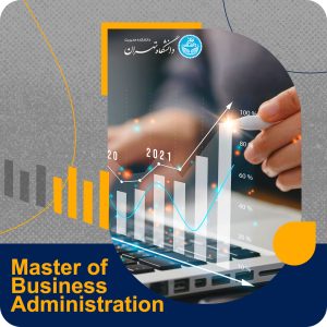 https://fmut.ir/mba-course-faculty-of-management-university-of-tehran/