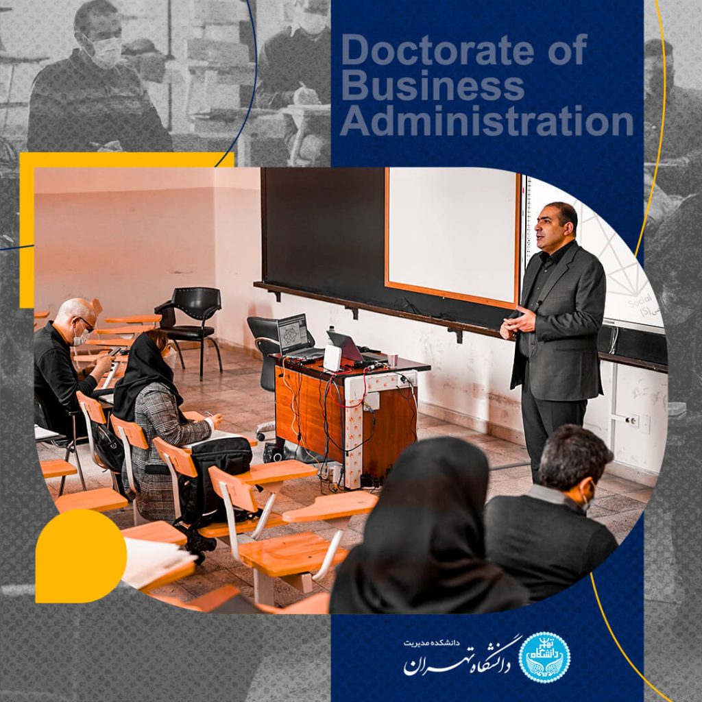 https://fmut.ir/dba-course-faculty-of-management-university-of-tehran/