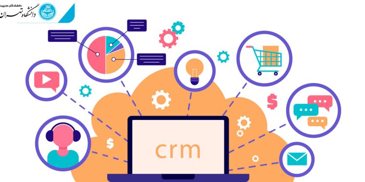 آموزش crm